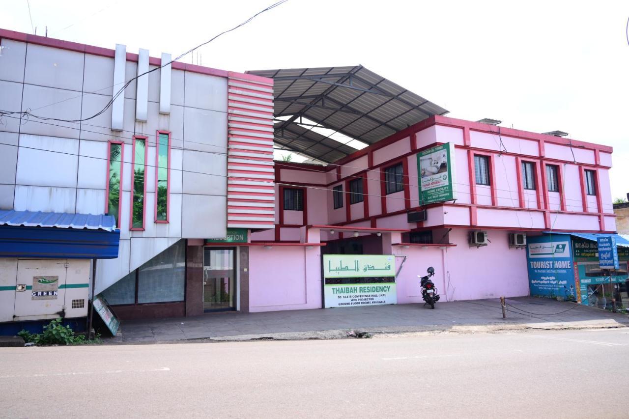 ホテルThaibah Residency Kottakkal エクステリア 写真